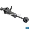 Фото Цилиндр сцепления главный CITROEN JUMPER FIAT DUCATO PEUGEOT BOXER Krauf CWZ1016IA Krauf