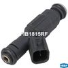 Фото FIB1815RF KRAUF Форсунка бензиновая Krauf FIB1815RF Krauf