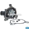 Фото Помпа водяная MITSUBISHI FUSO TRUCK FK335, FK415, FK416, FK417, FK516, FK517, Krauf KWZ1083EB Krauf