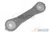 Фото Шток вилки переключения передач Vaico V106207 Vaico