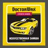 Фото Полотенце из синт. замши Doctorwax DW8617 Doctorwax