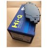 Фото Колодки тормозные Hi-Q SP1729 Hi-Q SP1729 Hi-Q