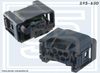 Фото РАЗЪЕМ ЭЛЕКТРОПРОВОДКИ AUDI / VW 6PIN Starke 293850 Starke