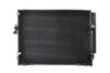 Фото Радиатор кондиционера Toyota Land Cruiser 200 Kale 342645 Kale
