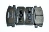 Фото КОЛОДКИ ТОРМОЗНЫЕ ЗАДНИЕ CITROEN C4 AIRCROSS 12- / MITSUBISHI ASX 10-1 Fremax FBP1563 Fremax