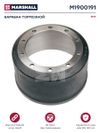 Фото Тормозной барабан BPW 420х200/209,5 Marshall M1900191 Marshall
