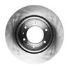 Фото Диск тормозной TANK 300/500 23- задний Marshall M2001528 Marshall