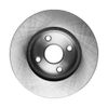 Фото Тормозной диск передн. Lifan Solano I 14-  Solano II 16- () Marshall M2001536 Marshall