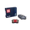 Фото ТОРМ КОЛОДКИ ДИСКОВЫЕ ЗАДН PLUS SKODA OCTAVIA I III 97 RAPID I II 12 VW POLO SED Marshall M2623554P Marshall