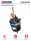 Фото 2833030 энергоаккумулятор с вилкой, тип 3030 , Marshall M2833030 Marshall