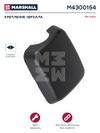 Фото Крепление зеркала правое/левое Marshall M4300154 Marshall