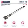 Фото Тормозной вал SAF Правый Marshall M4510412 Marshall