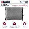 Фото Радиатор охлаждения двигателя для LADA Largus / RENAULT Duster/Logan/Sandero Mar Marshall M4991014 Marshall