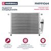 Фото радиатор кондиционера chevrolet aveo i 02-; daewoo gentra 05-; daewoo Marshall M4991064 Marshall