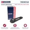 Фото 'РМИ (легковые) Marshall M8080168 Marshall