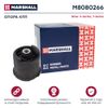 Фото Опора кпп BMW 5-Series (E34) 88-, BMW 7-Series (E32) 86- (M8080266) Marshall M8080266 Marshall