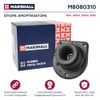 Фото ОПОРА АМОРТ   ПЕРЕДН   FIAT ALBEA 96   FIAT DOBLO  119  00   FIAT PALI Marshall M8080310 Marshall