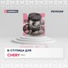 Фото Ступица задняя Chery Tiggo 4 18-> Marshall M8140084 Marshall