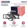 Фото Вентилятор радиатора RENAULT Logan1,Kangoo I,Clio II,Symbol I без кондиционера MARSHALL Marshall MB5514 Marshall