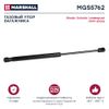 Фото Газовый упор багажника Skoda Octavia I универсал Marshall MGS5762 Marshall