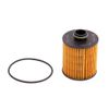 Фото Фильтр масляный HAVAL DARGO Marshall ML1059 Marshall