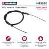 Фото Трос стояночного тормоза Marshall MT3530 Marshall MT3530 Marshall