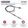 Фото Трос ручного тормоза Hyundai Elantra III 00- (MT6877) Marshall MT6877 Marshall