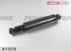 Фото АМОРТИЗАТОР МАЗ 4370, 4371 Зубрёнок; АМАЗ 256 Fenox A11019 Fenox A11019 Fenox
