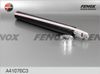 Фот�о Амортизатор МОСКВИЧ 2141/2335 газ. Fenox A41076C3 Fenox