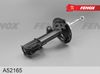 Фото Стойка амортизатора Передняя, Правая Toyota Corolla, Premio 01- A52165 Fenox A52165 Fenox