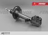 Фото амортизатор передний левый!\ Chery Tiggo 4 17> Fenox A61111 Fenox