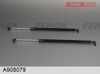 Фото Упор газовый Chrysler Voyag  Dodge Caravan L=656  I=470  880N Fenox A908079 Fenox
