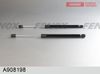 Фото Амортизатор капота Chevrolet Captiva (C100, C140) 06- \ FENOX A908198 Fenox A908198 Fenox