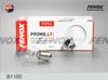 Фото Лампа (указатель поворота) 12V, 21W, цоколь BA15s 1конт (ровные) Fenox B1100 Fenox