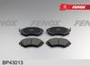 Фото Колодки тормозные Daewoo Nexia DOHC, Gentra 13-; Chevrolet Lacetti 03- передние FENOX Fenox BP43013 Fenox
