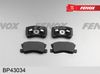 Фото Колодки тормозные MITSUBISHI LANCER/ASX/OUTLANDER 06- задн. Fenox BP43034 Fenox