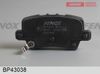 Фото олодки тормозные HONDA CIVIC VIII Hatchback 06- задние Fenox BP43038 Fenox