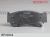 Фото олодки тормозные дисковые Hyundai H-1 01-07, Santa Fe II 06- Fenox BP43044 Fenox