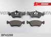 Фото Колодки тормозные Toyota Avensis (T220) 97-, Corona (T210) передние дисковые (GD Fenox BP43266 Fenox