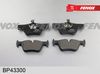 Фото Колодки тормозные задние дисковые к-кт Fenox BP43300 Fenox
