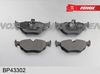 Фото Колодки тормозные задние BMW (E39) ATE Fenox BP43302 Fenox
