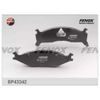 Фото Колодки тормозные передние KIA FENOX BP43342 Sportage (94-03) Fenox BP43342 Fenox