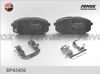 Фото Колодки передние HYUNDAI CRETA 1.6 BP43459 Fenox BP43459 Fenox