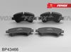 Фото Колодки тормозные задние FORD Transit 12- Fenox BP43466 Fenox