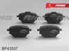 Фото КОЛОДКИ ТОРМОЗНЫЕ ДИСКОВЫЕ 99*53,5*16, задние Peugeot 308 II 13-, 508 18- Fenox BP43537 Fenox