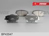 Фото КОЛОДКИ ТОРМОЗНЫЕ ДИСКОВЫЕ Geely Tugella (FY11) 20- Volvo XC40 18- 140,3*66,6*18 Fenox BP43547 Fenox