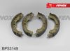 Фото Колодки торм.бар.LIFAN SMILY/GEELY 05- Fenox BP53149 Fenox