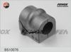 Фото Втулка стабилизатора OPEL ASTRA H/MERIVA пер. Fenox BS10076 Fenox