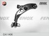 Фото –ычаг MAZDA 626 97-02 пер.подв.прав. Fenox CA11406 Fenox