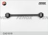 Фото Рычаг подвески задний поперечный нижний Fenox CA21019 Fenox